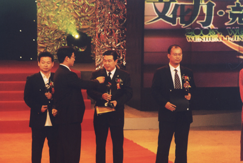 大宝娱乐电器,大宝娱乐电器集团,中国大宝娱乐电器集团