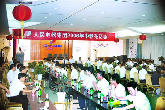 大宝娱乐电器,大宝娱乐电器集团,中国大宝娱乐电器集团