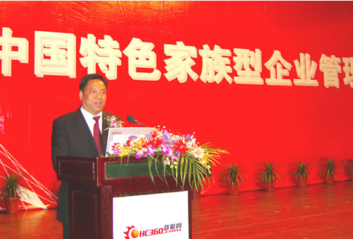 大宝娱乐电器,大宝娱乐电器集团,中国大宝娱乐电器集团