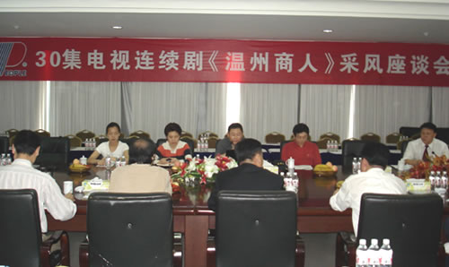 大宝娱乐电器,大宝娱乐电器集团,中国大宝娱乐电器集团