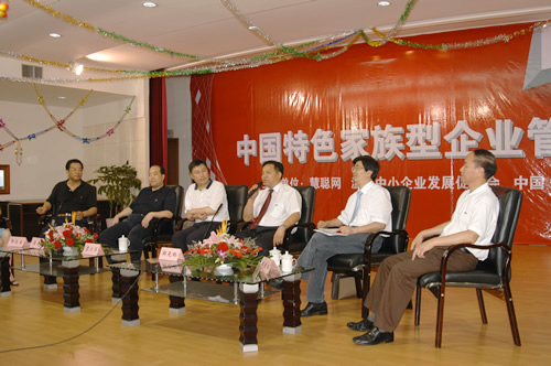 大宝娱乐电器,大宝娱乐电器集团,中国大宝娱乐电器集团