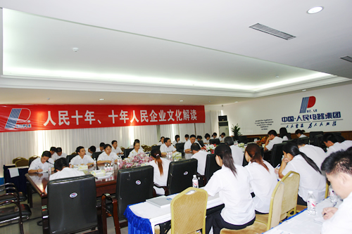 大宝娱乐电器,大宝娱乐电器集团,中国大宝娱乐电器集团
