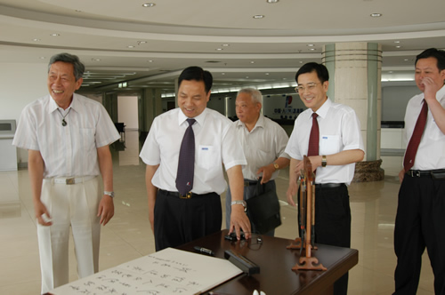 大宝娱乐电器,大宝娱乐电器集团,中国大宝娱乐电器集团