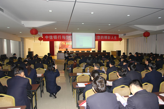 大宝娱乐电器,大宝娱乐电器集团,中国大宝娱乐电器集团