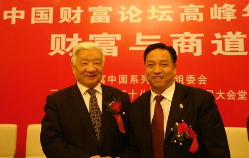 大宝娱乐电器,大宝娱乐电器集团,中国大宝娱乐电器集团