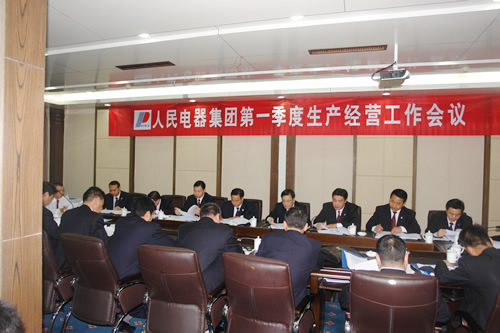 大宝娱乐电器,大宝娱乐电器集团,中国大宝娱乐电器集团