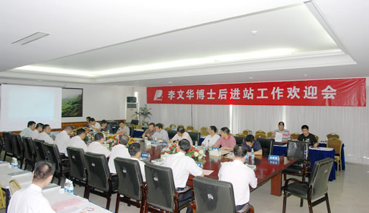 大宝娱乐电器,大宝娱乐电器集团,中国大宝娱乐电器集团