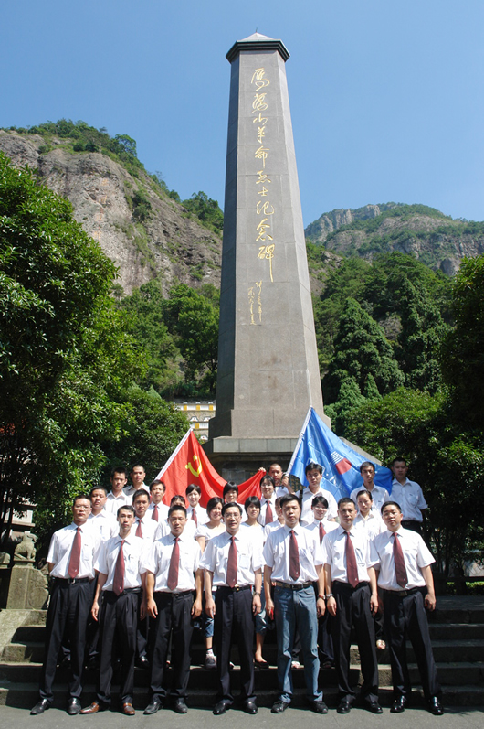 大宝娱乐电器,大宝娱乐电器集团,中国大宝娱乐电器集团