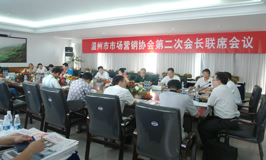 大宝娱乐电器,大宝娱乐电器集团,中国大宝娱乐电器集团