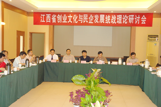 大宝娱乐电器,大宝娱乐电器集团,中国大宝娱乐电器集团
