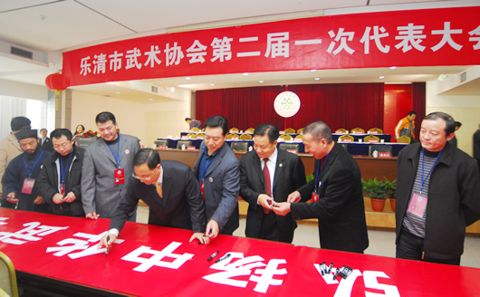 大宝娱乐电器,大宝娱乐电器集团,中国大宝娱乐电器集团