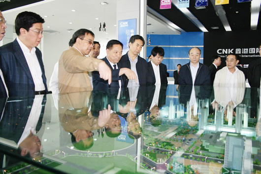 大宝娱乐电器,大宝娱乐电器集团,中国大宝娱乐电器集团