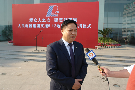 大宝娱乐电器,大宝娱乐电器集团,中国大宝娱乐电器集团