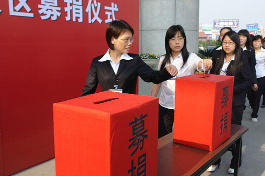 大宝娱乐电器,大宝娱乐电器集团,中国大宝娱乐电器集团