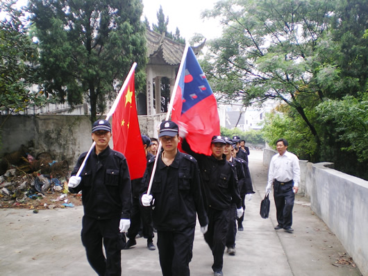 大宝娱乐电器,大宝娱乐电器集团,中国大宝娱乐电器集团
